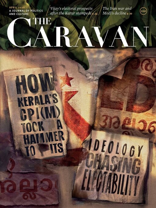 Title details for The Caravan by Delhi Press Patra Prakashan Pte LTD - Available